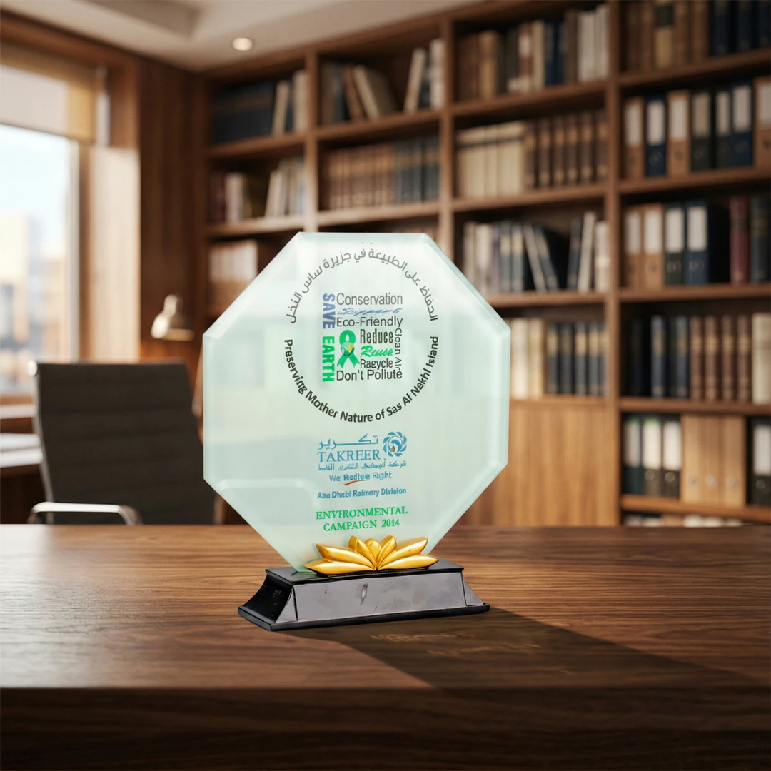 Crystal Awards 113